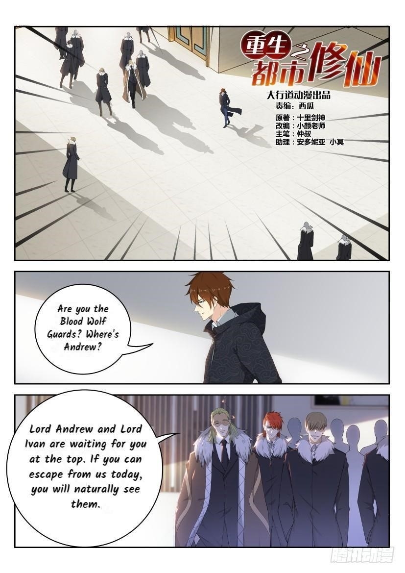 Rebirth Of The Urban Immortal Cultivator Chapter 242 - Page 8 in English