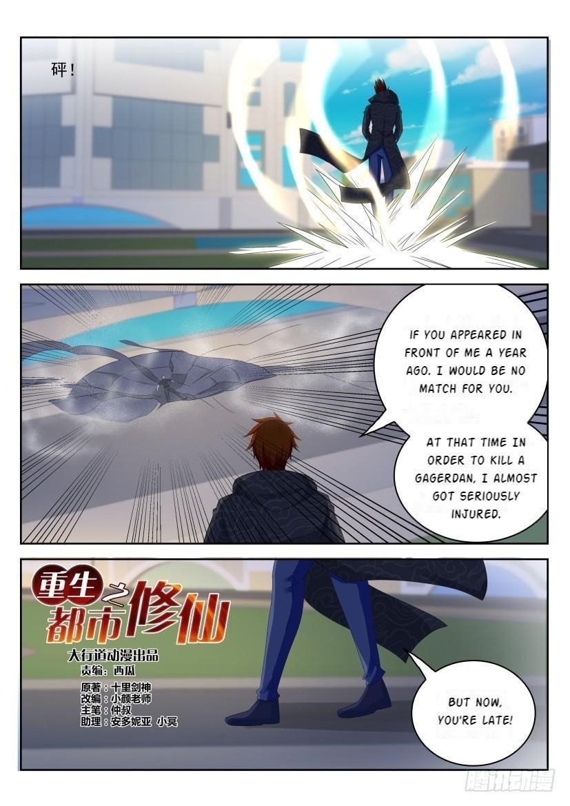 Rebirth Of The Urban Immortal Cultivator Chapter 245 - Page 11 in English