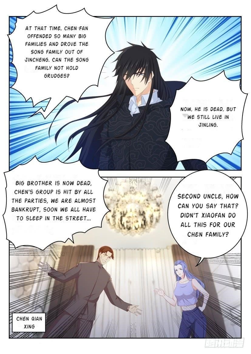Rebirth Of The Urban Immortal Cultivator Chapter 247 - Page 4 in English