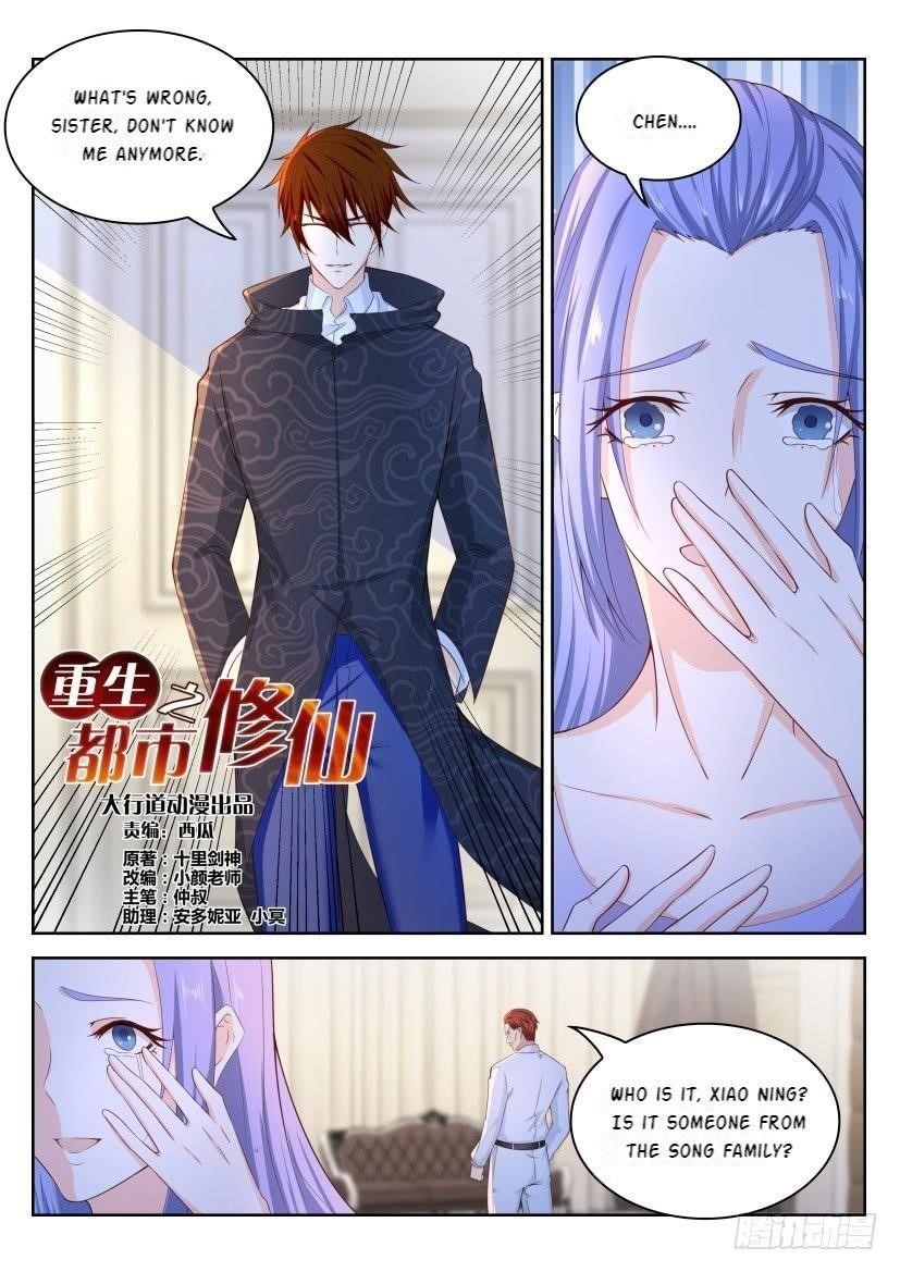 Rebirth Of The Urban Immortal Cultivator Chapter 247 - Page 9 in English