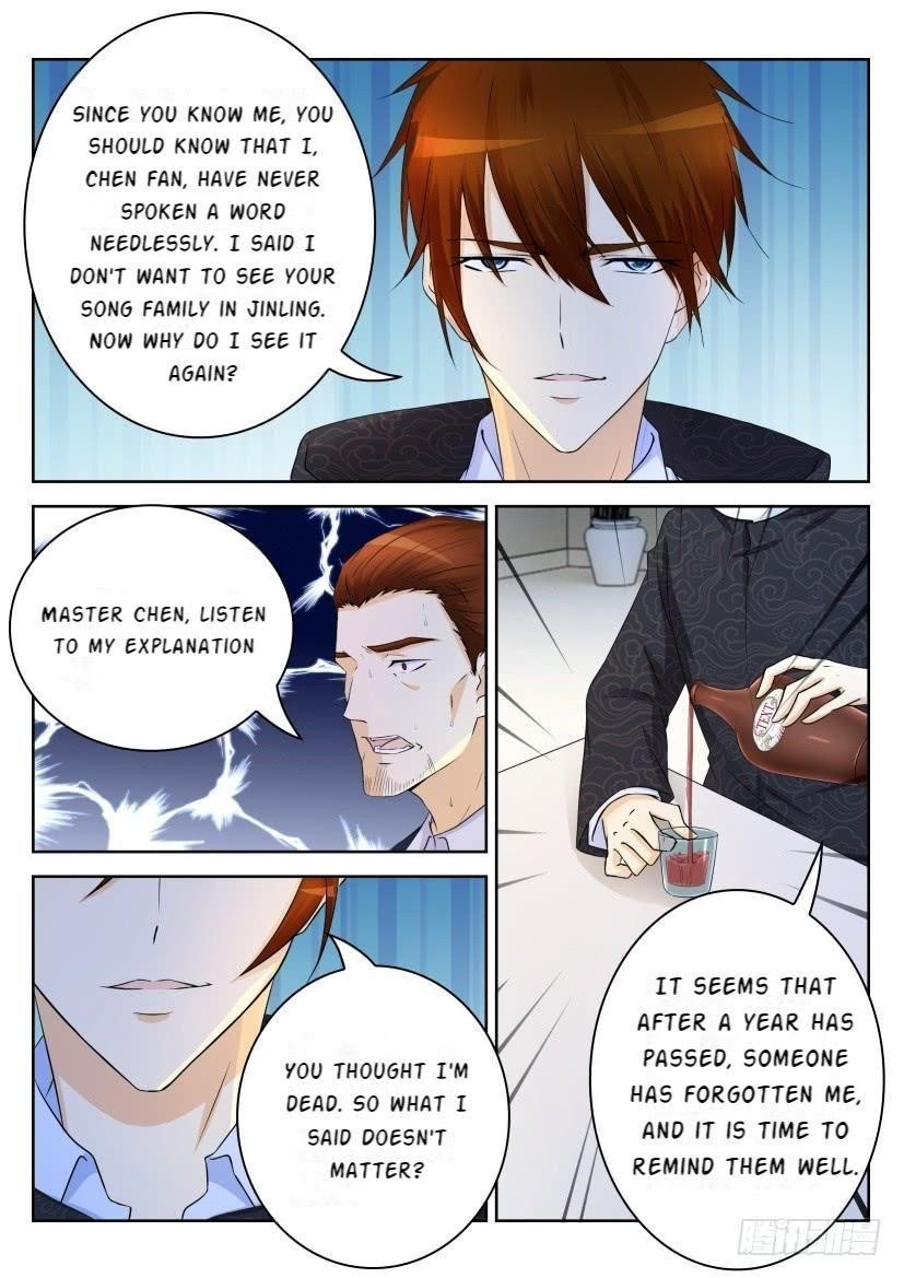 Rebirth Of The Urban Immortal Cultivator Chapter 248 - Page 12 in English