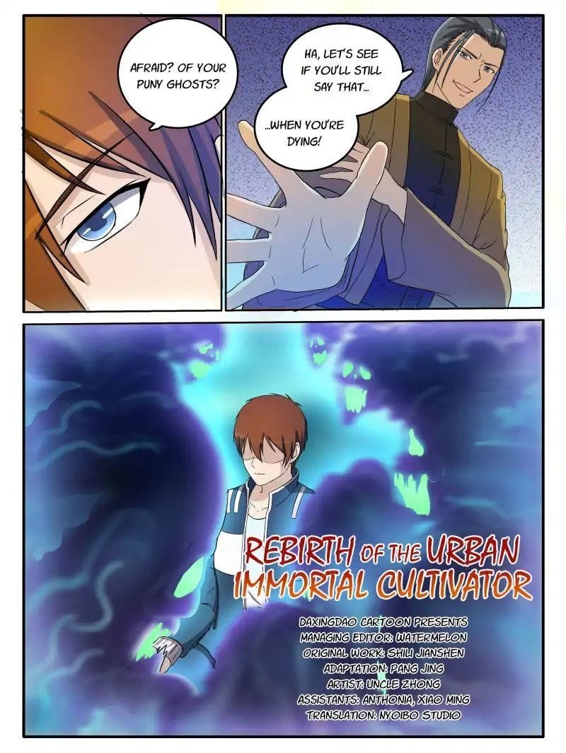 Rebirth Of The Urban Immortal Cultivator Chapter 25 - Page 11 in English