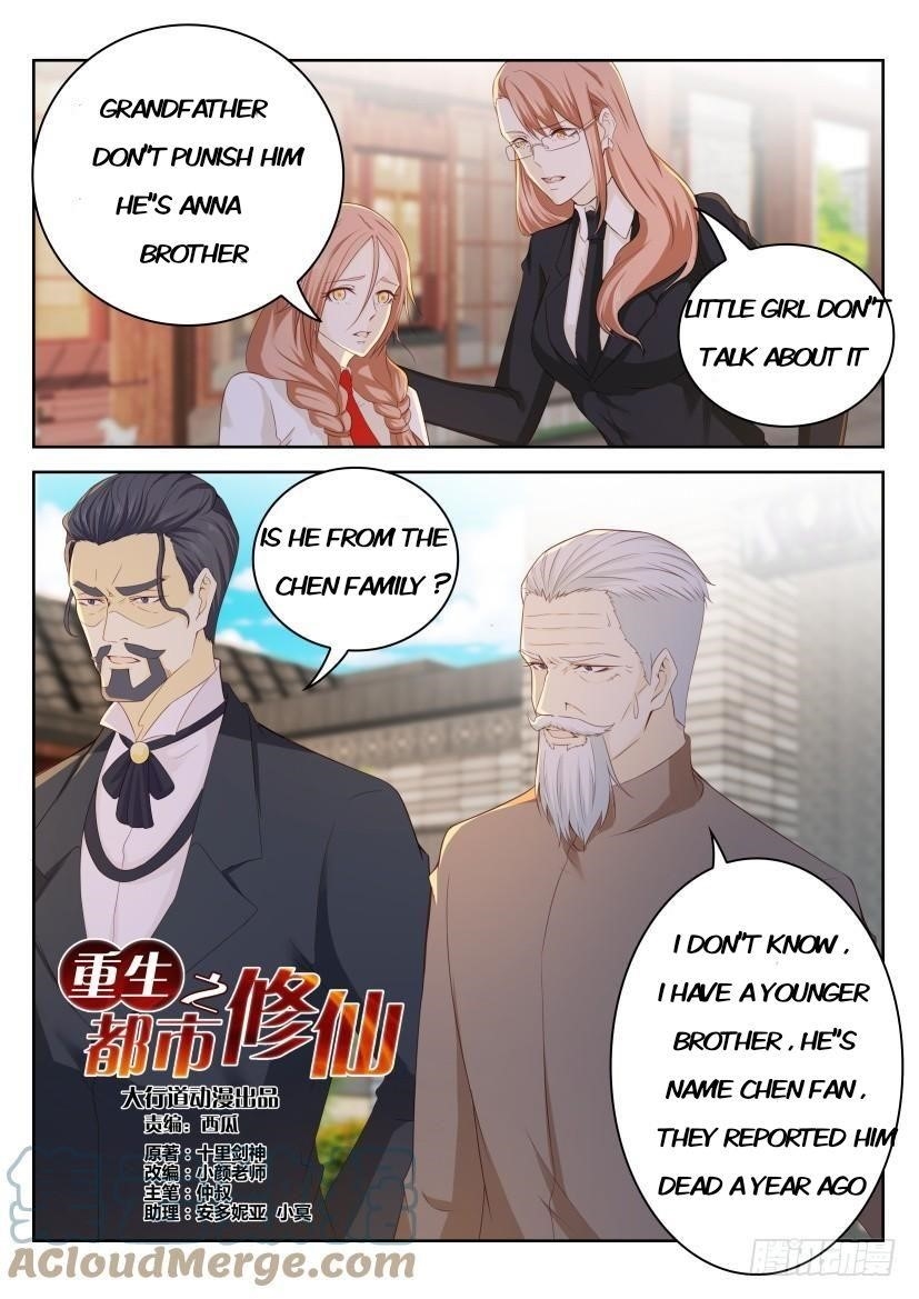 Rebirth Of The Urban Immortal Cultivator Chapter 253 - Page 13 in English