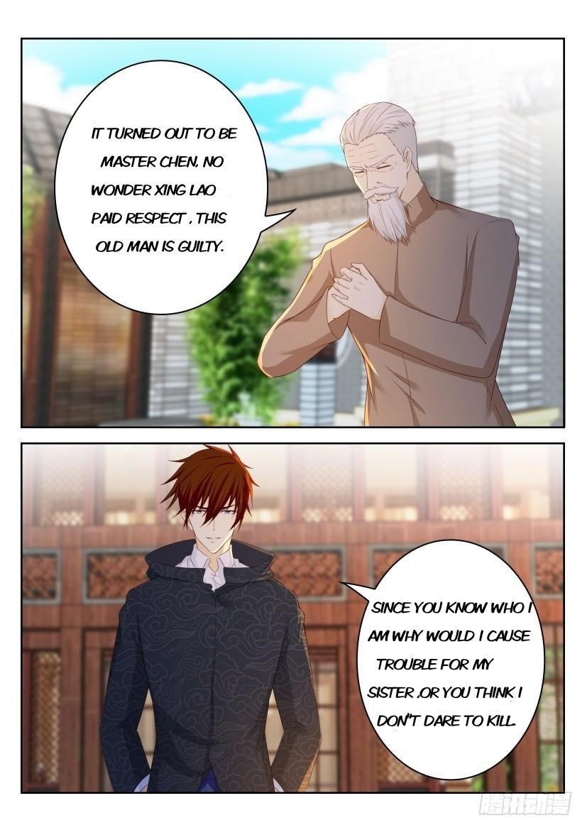 Rebirth Of The Urban Immortal Cultivator Chapter 253 - Page 15 in English