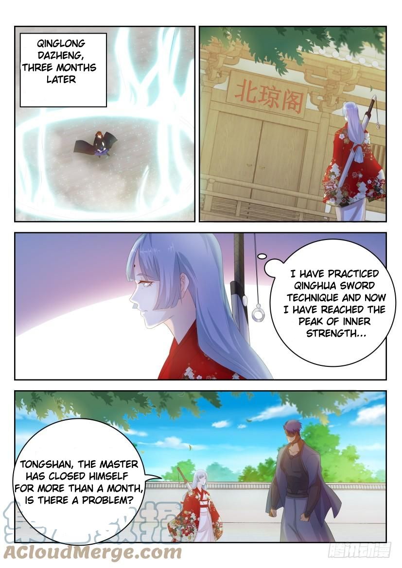 Rebirth Of The Urban Immortal Cultivator Chapter 255 - Page 9 in English
