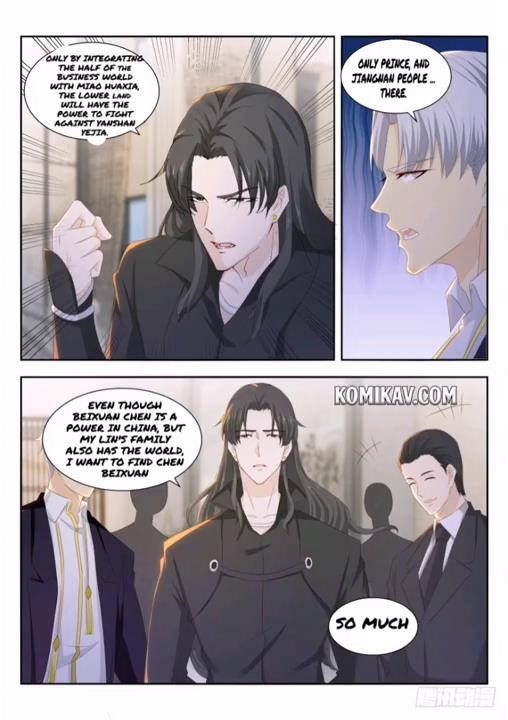 Rebirth Of The Urban Immortal Cultivator Chapter 258 - Page 5 in English