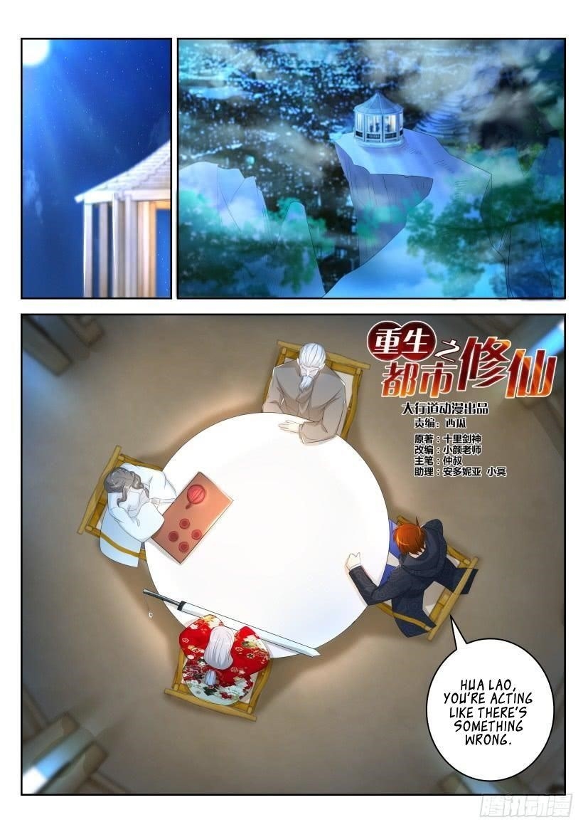 Rebirth Of The Urban Immortal Cultivator Chapter 261 - Page 8 in English