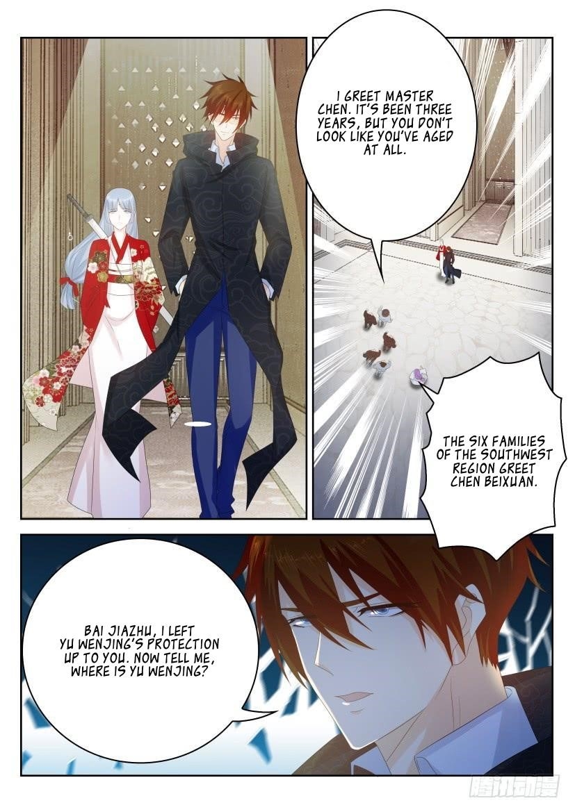 Rebirth Of The Urban Immortal Cultivator Chapter 264 - Page 14 in English