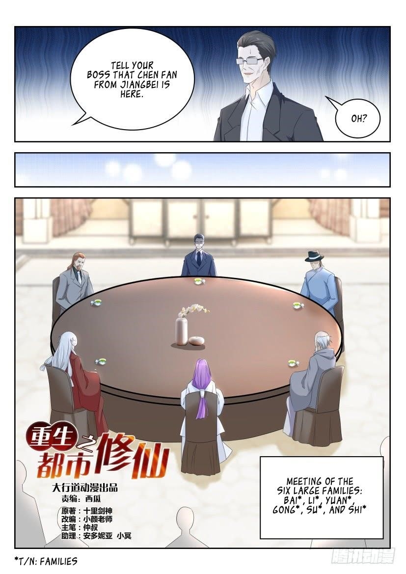Rebirth Of The Urban Immortal Cultivator Chapter 264 - Page 8 in English