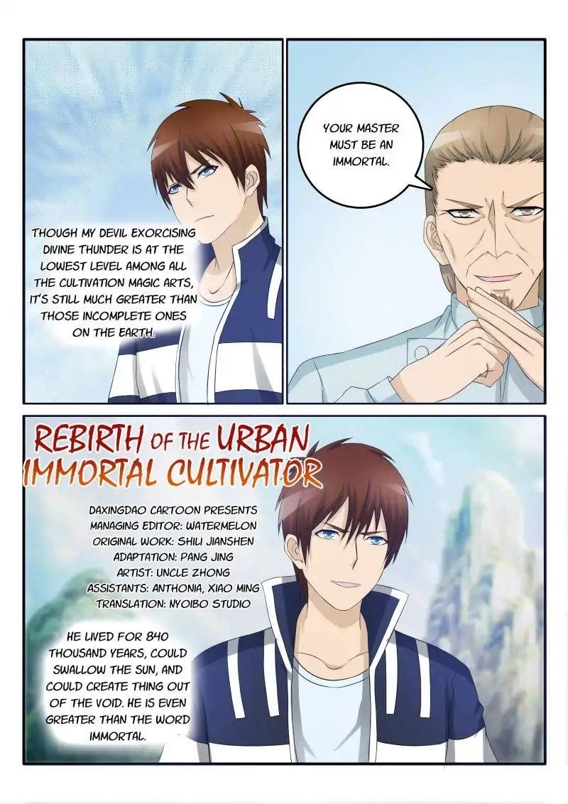 Rebirth Of The Urban Immortal Cultivator Chapter 27 - Page 3 in English