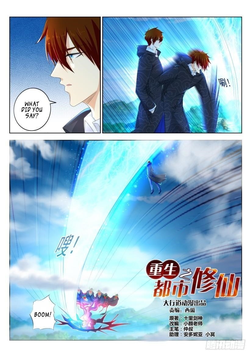 Rebirth Of The Urban Immortal Cultivator Chapter 272 - Page 8 in English
