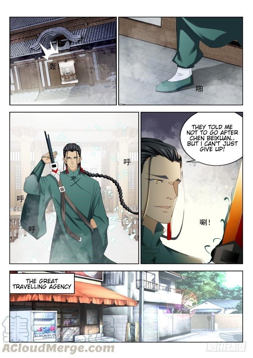 Rebirth Of The Urban Immortal Cultivator Chapter 275 - Page 5 in English