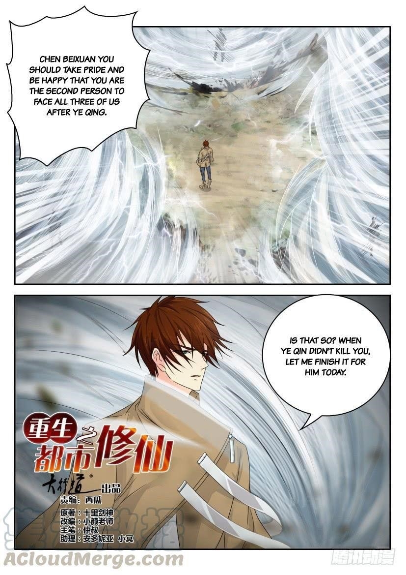 Rebirth Of The Urban Immortal Cultivator Chapter 278 - Page 1 in English