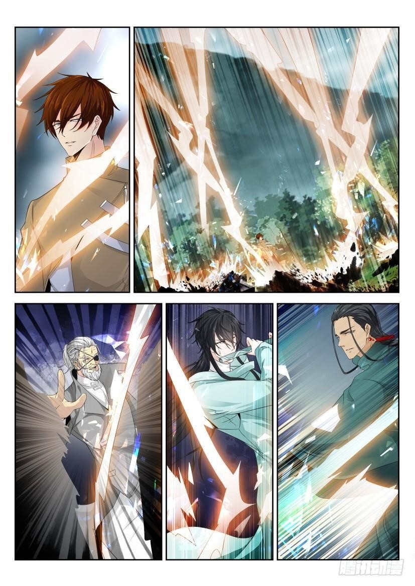 Rebirth Of The Urban Immortal Cultivator Chapter 278 - Page 12 in English