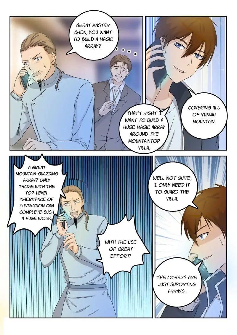 Rebirth Of The Urban Immortal Cultivator Chapter 28 - Page 5 in English