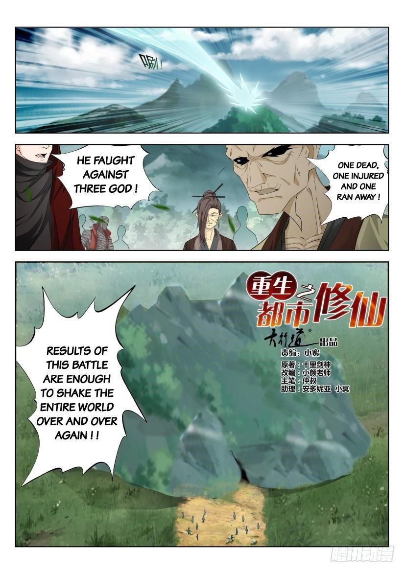 Rebirth Of The Urban Immortal Cultivator Chapter 280 - Page 4 in English