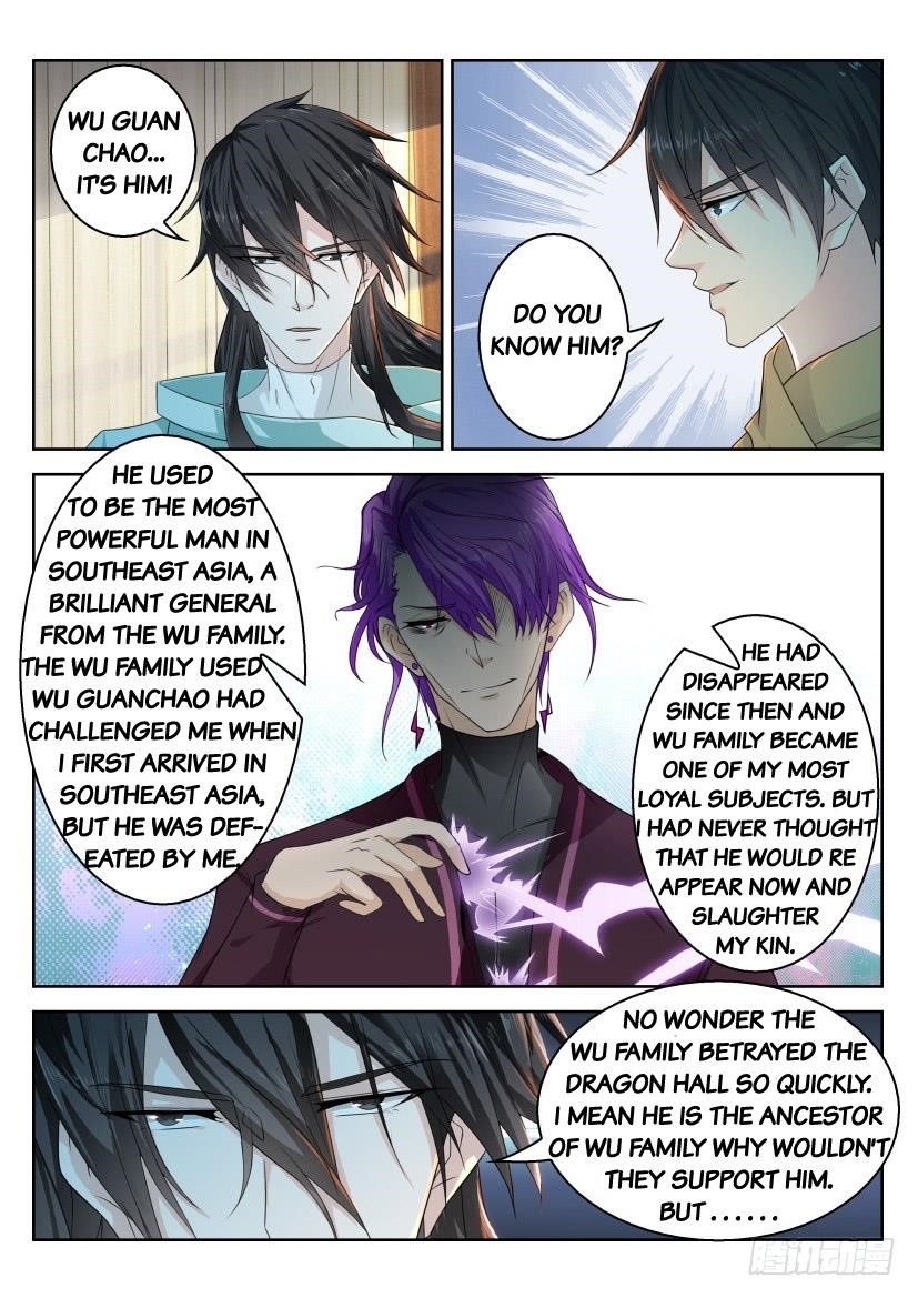 Rebirth Of The Urban Immortal Cultivator Chapter 284 - Page 4 in English