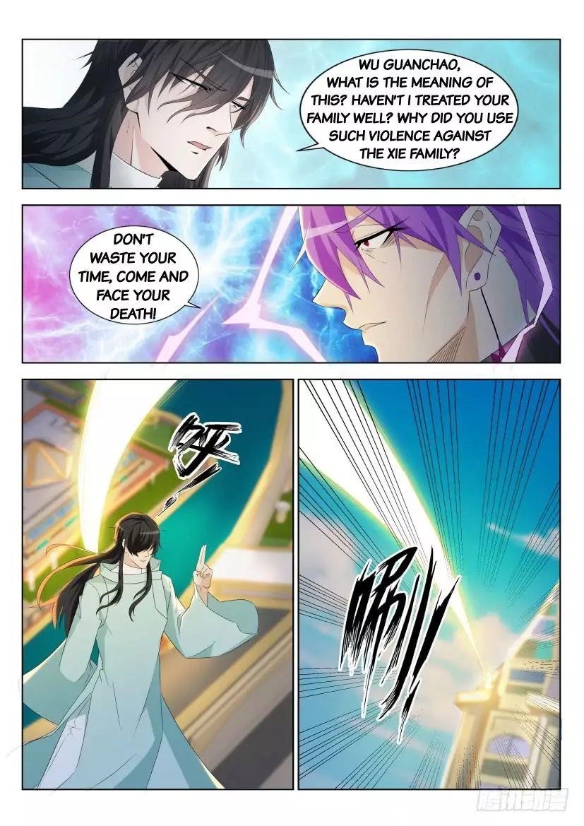 Rebirth Of The Urban Immortal Cultivator Chapter 285 - Page 9 in English