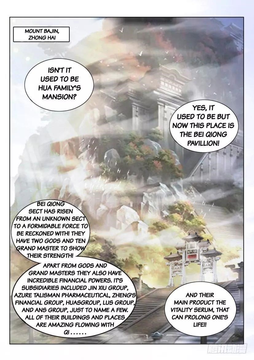 Rebirth Of The Urban Immortal Cultivator Chapter 288 - Page 1 in English