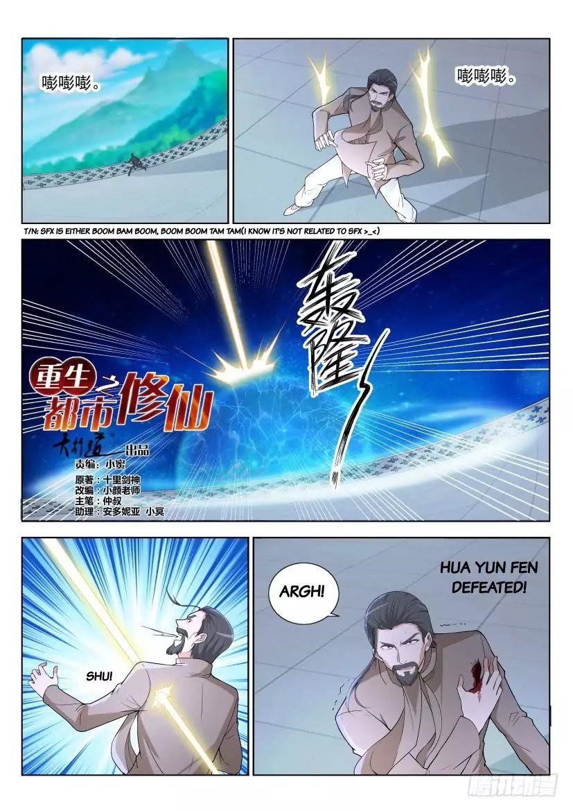 Rebirth Of The Urban Immortal Cultivator Chapter 288 - Page 11 in English