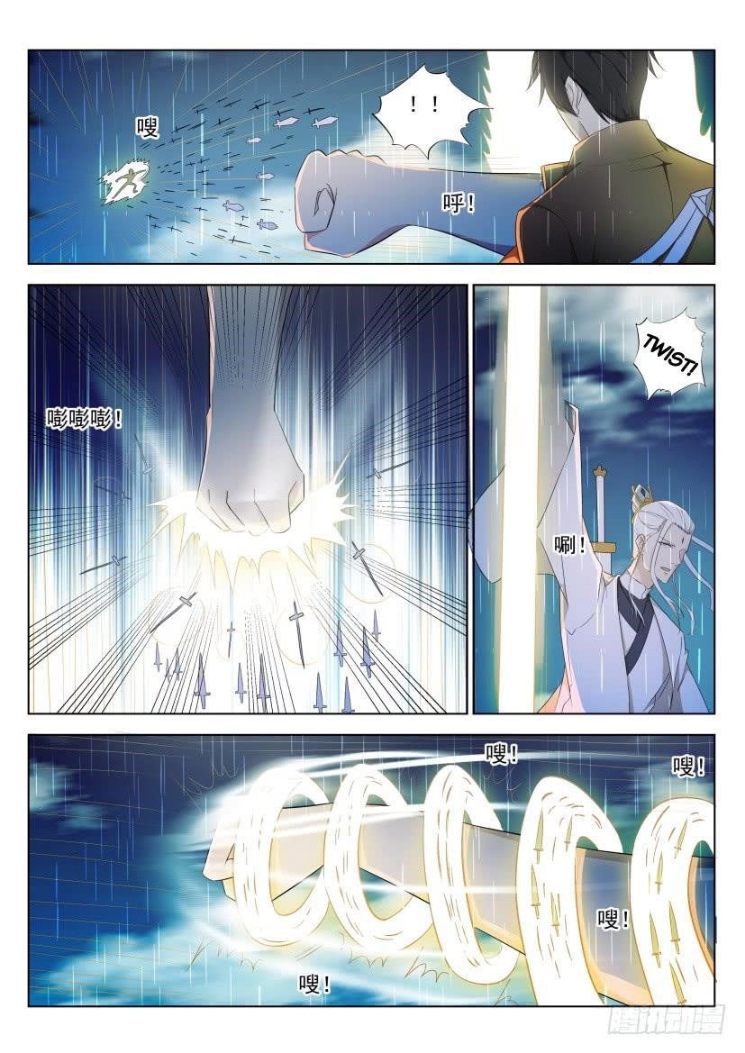Rebirth Of The Urban Immortal Cultivator Chapter 290 - Page 10 in English