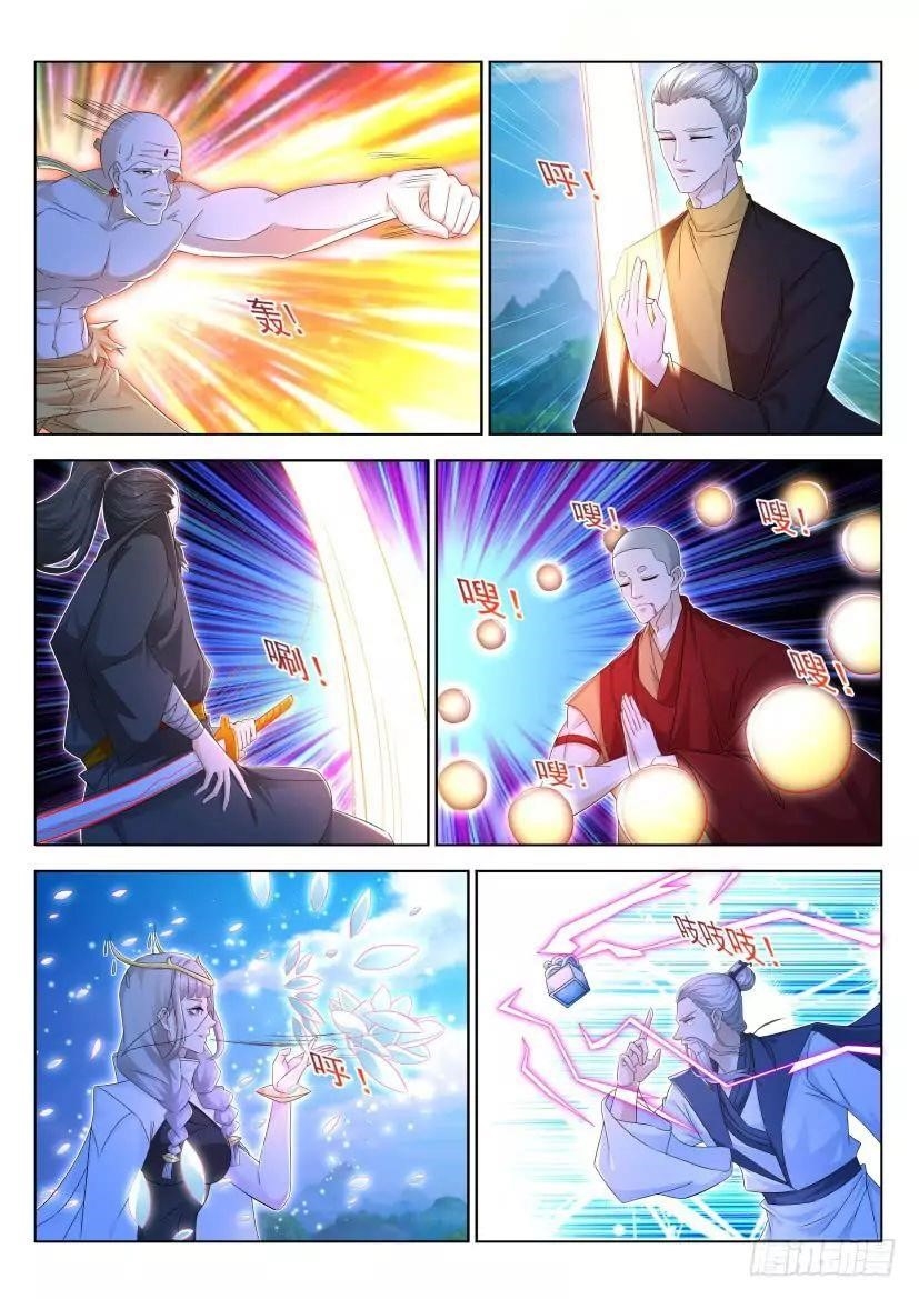 Rebirth Of The Urban Immortal Cultivator Chapter 298 - Page 4 in English