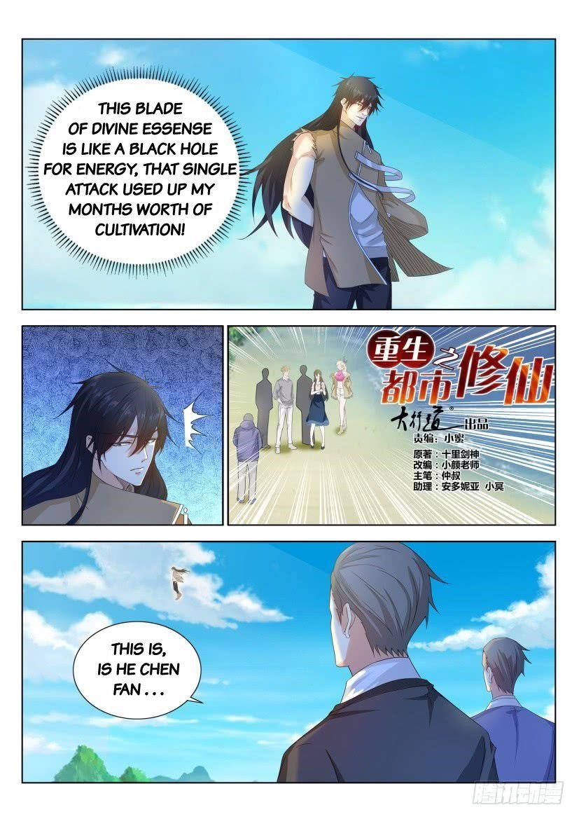 Rebirth Of The Urban Immortal Cultivator Chapter 301 - Page 13 in English