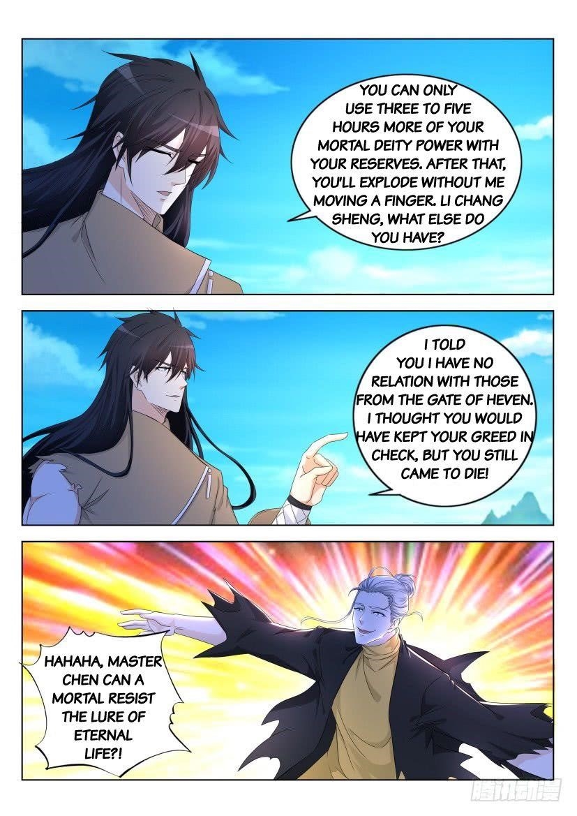 Rebirth Of The Urban Immortal Cultivator Chapter 301 - Page 2 in English