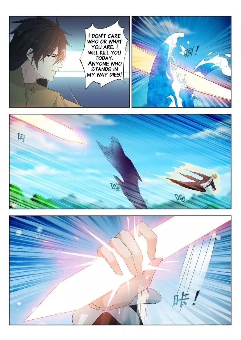 Rebirth Of The Urban Immortal Cultivator Chapter 304 - Page 13 in English