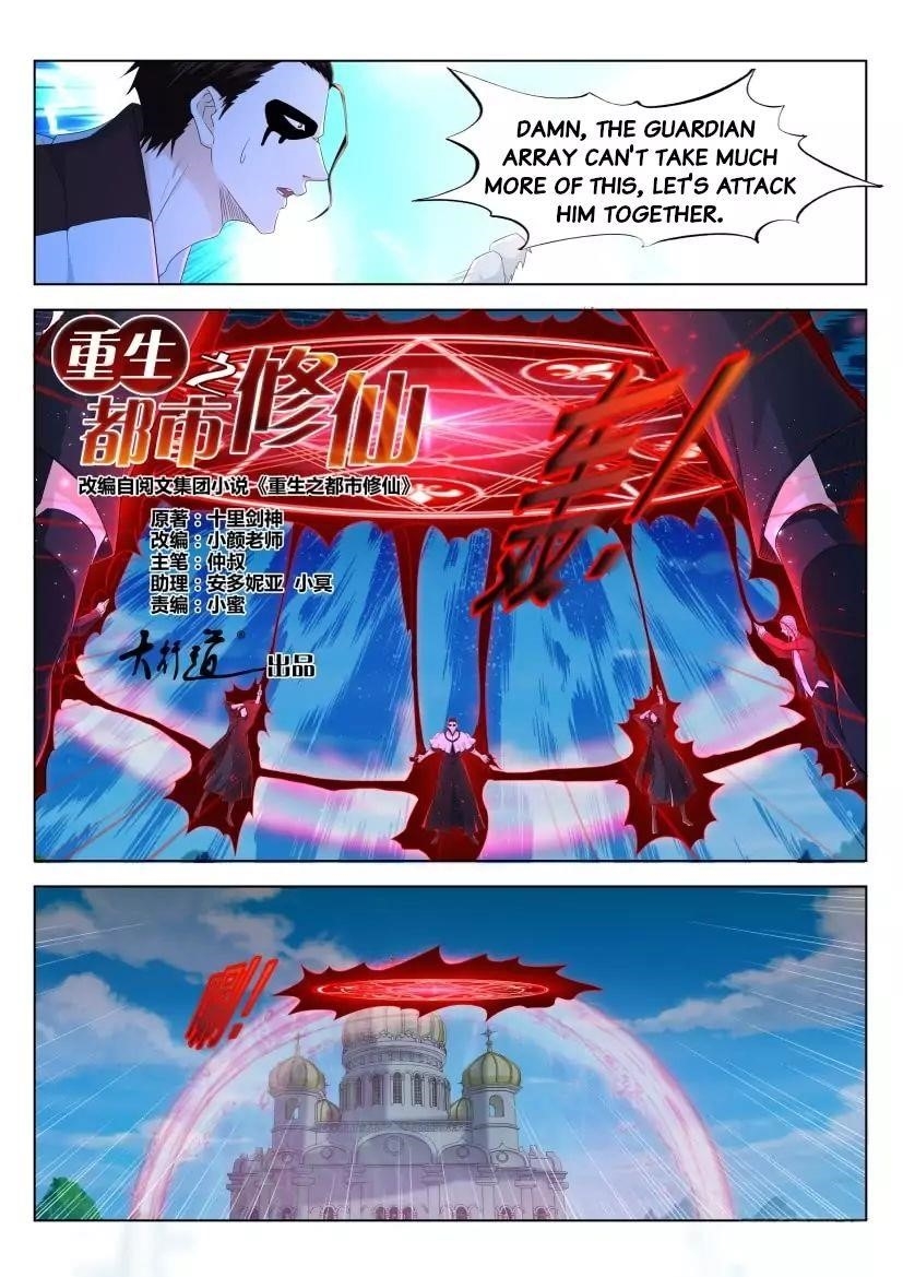 Rebirth Of The Urban Immortal Cultivator Chapter 304 - Page 8 in English
