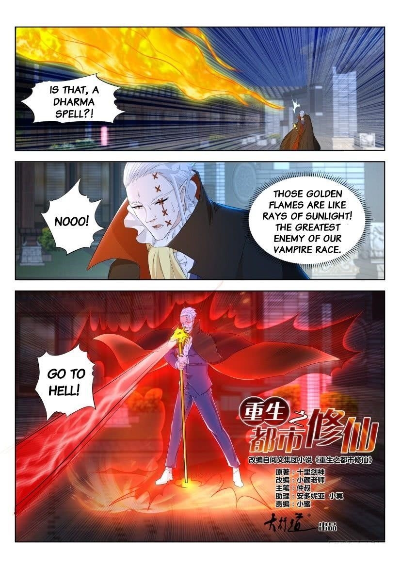 Rebirth Of The Urban Immortal Cultivator Chapter 308 - Page 15 in English