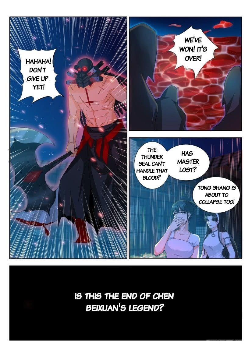 Rebirth Of The Urban Immortal Cultivator Chapter 309 - Page 5 in English