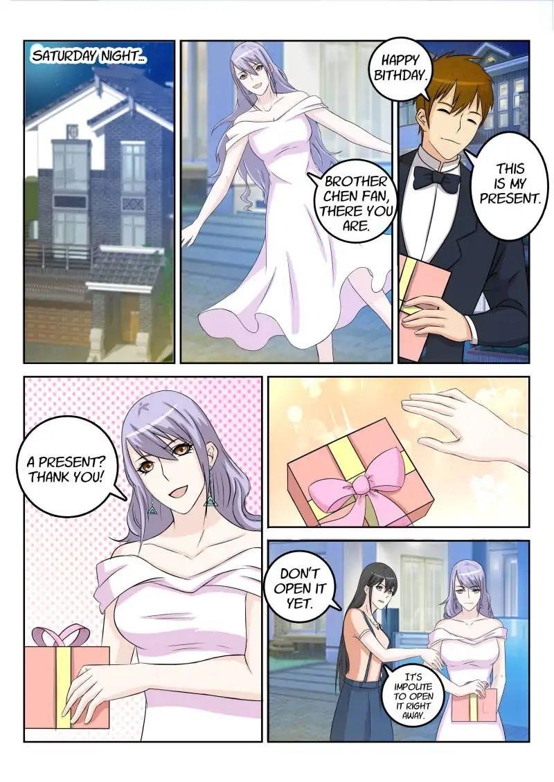 Rebirth Of The Urban Immortal Cultivator Chapter 31 - Page 2 in English