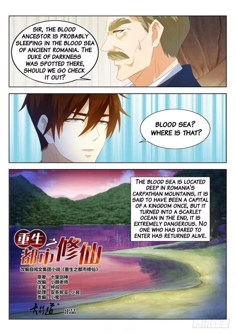 Rebirth Of The Urban Immortal Cultivator Chapter 318 - Page 13 in English
