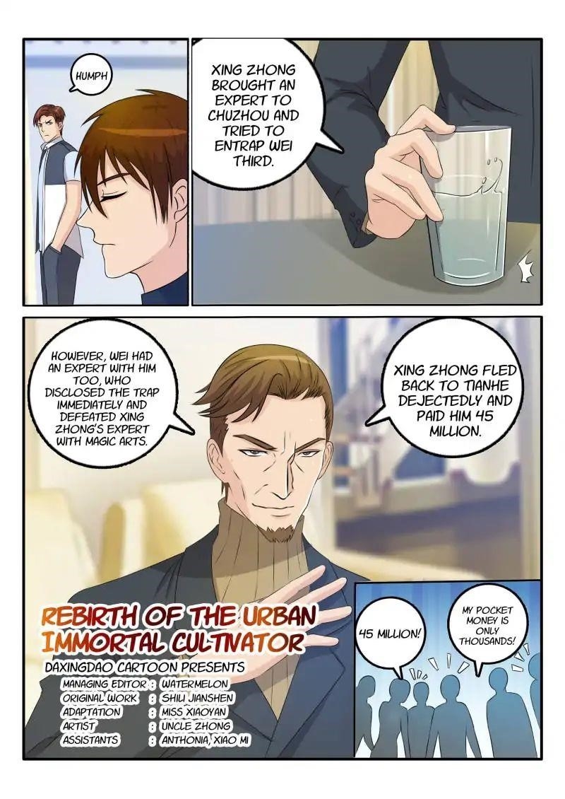 Rebirth Of The Urban Immortal Cultivator Chapter 32 - Page 7 in English