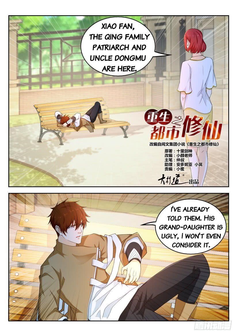 Rebirth Of The Urban Immortal Cultivator Chapter 322 - Page 6 in English