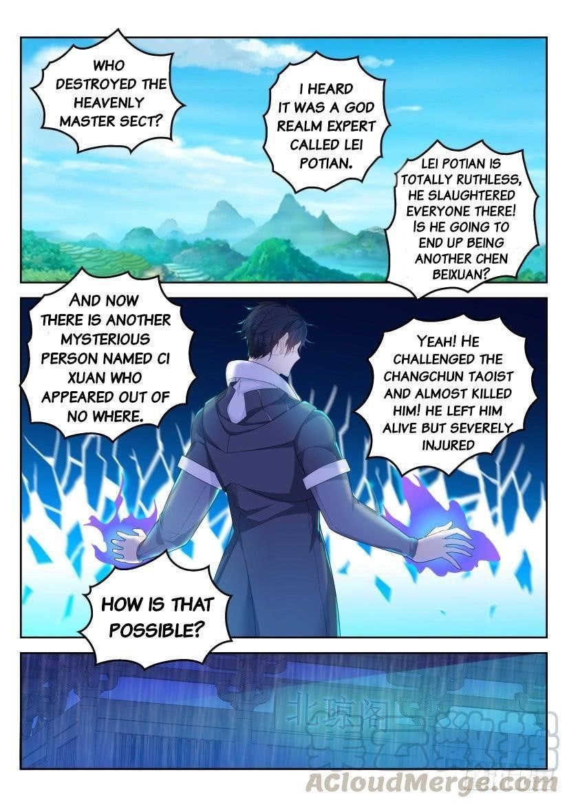 Rebirth Of The Urban Immortal Cultivator Chapter 332 - Page 1 in English