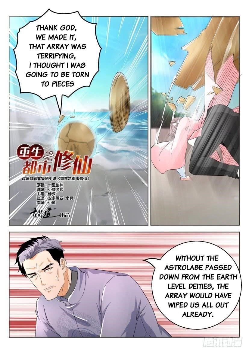 Rebirth Of The Urban Immortal Cultivator Chapter 332 - Page 7 in English