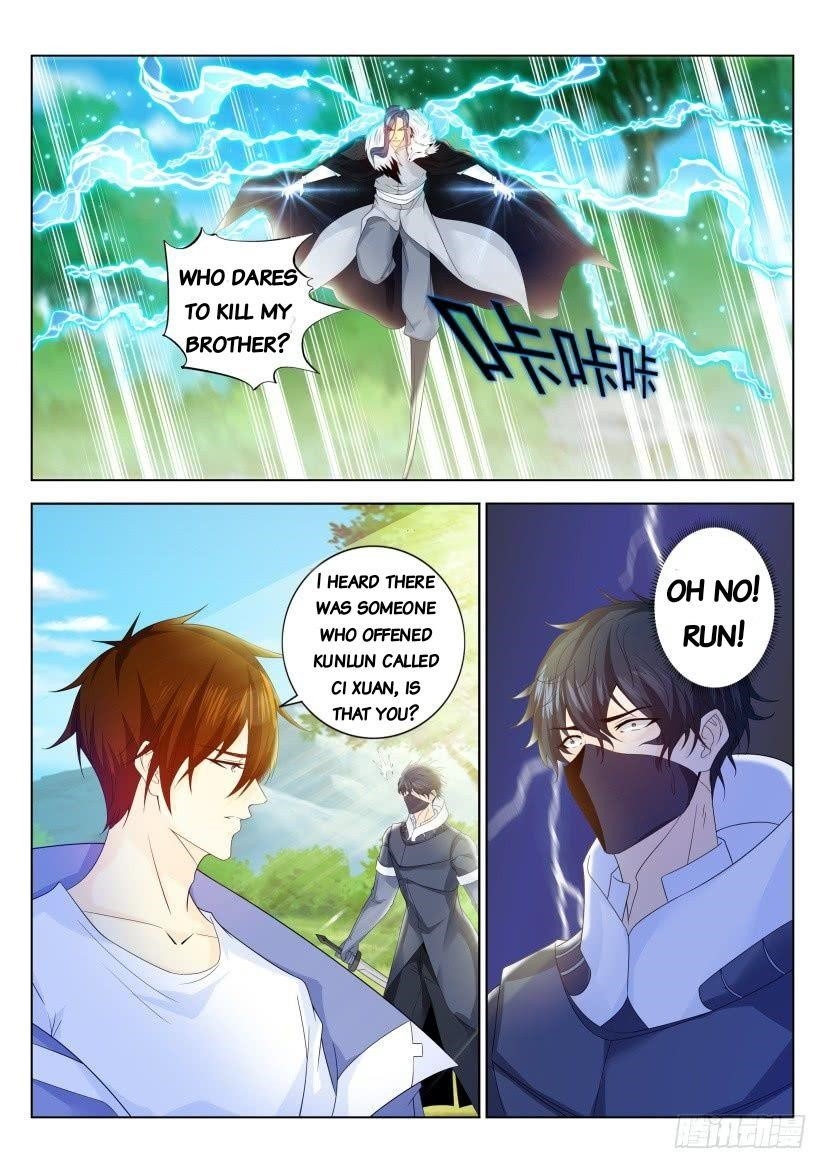 Rebirth Of The Urban Immortal Cultivator Chapter 334 - Page 12 in English
