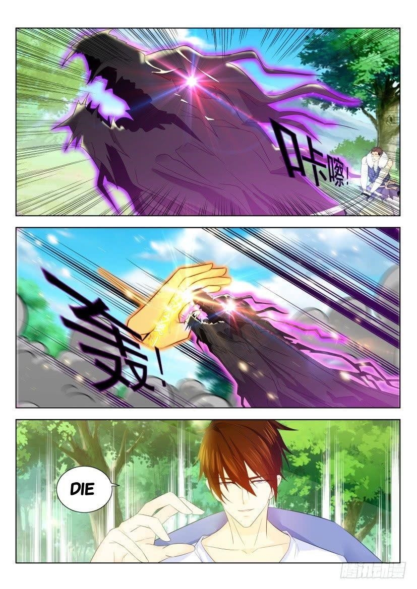 Rebirth Of The Urban Immortal Cultivator Chapter 334 - Page 8 in English