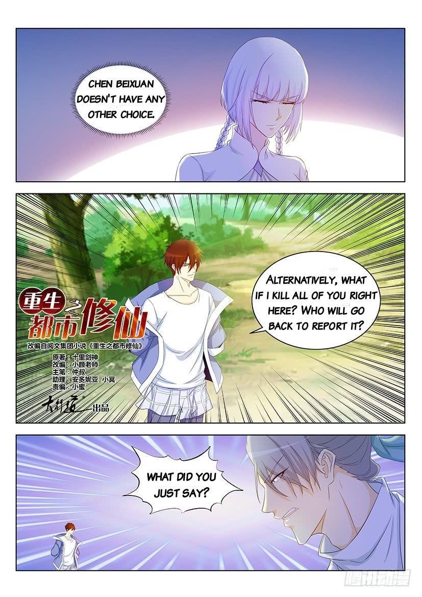 Rebirth Of The Urban Immortal Cultivator Chapter 336 - Page 6 in English
