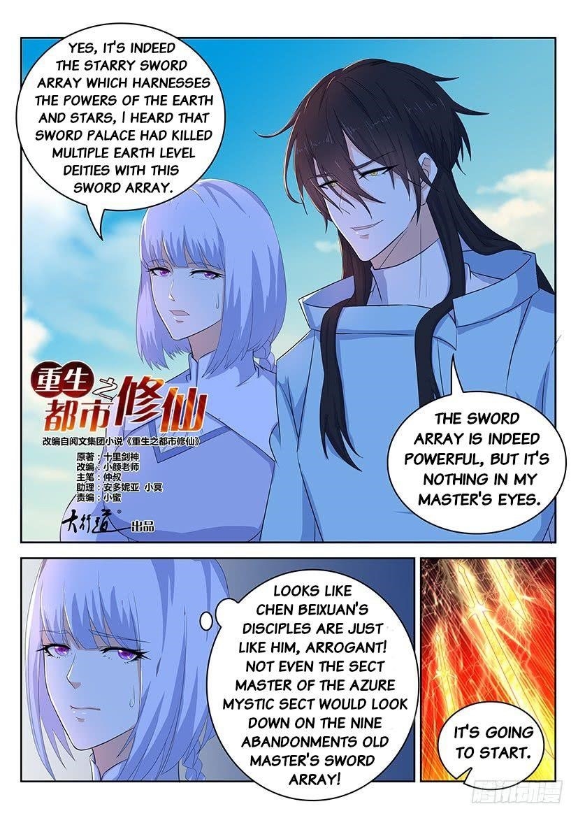 Rebirth Of The Urban Immortal Cultivator Chapter 338 - Page 13 in English