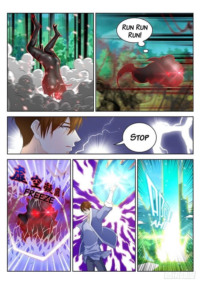 Rebirth Of The Urban Immortal Cultivator Chapter 341 - Page 15 in English