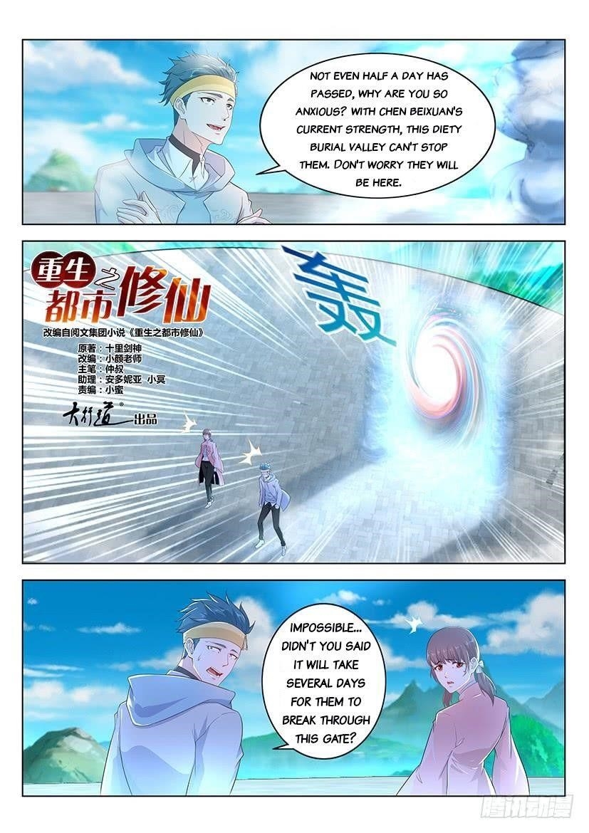 Rebirth Of The Urban Immortal Cultivator Chapter 344 - Page 1 in English