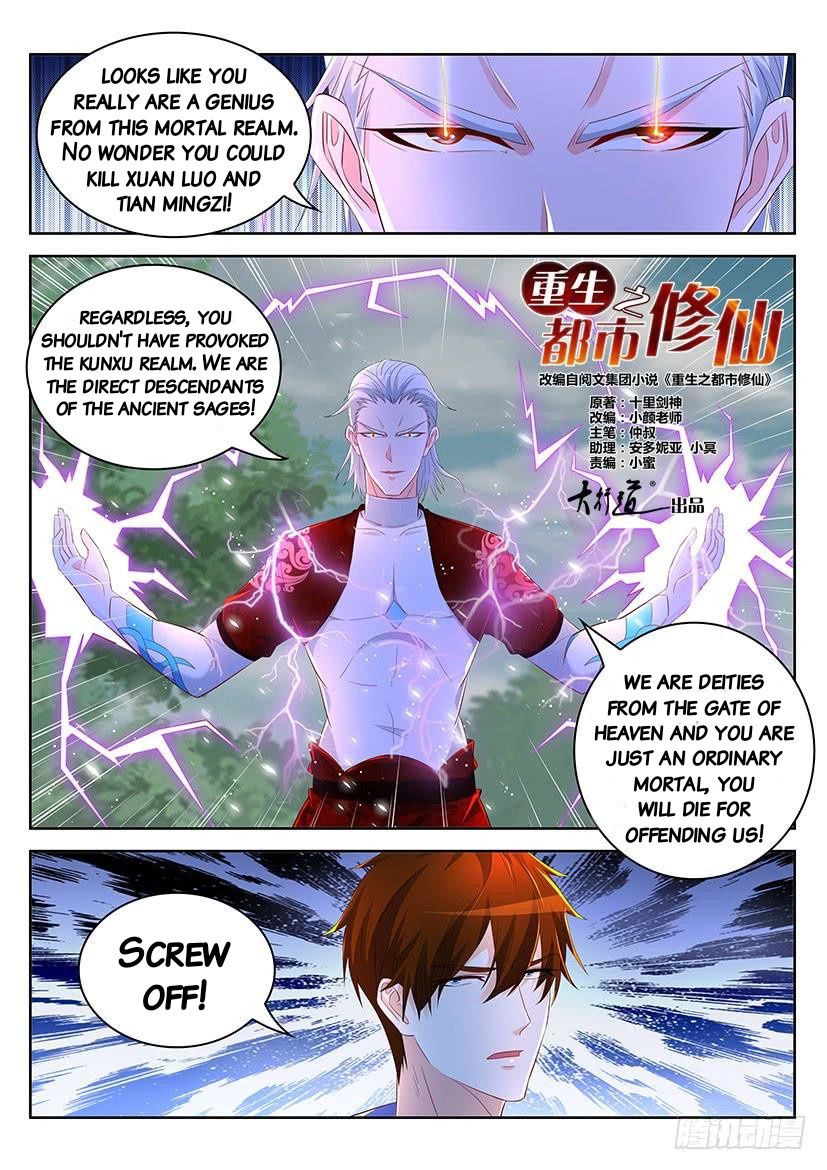 Rebirth Of The Urban Immortal Cultivator Chapter 346 - Page 10 in English