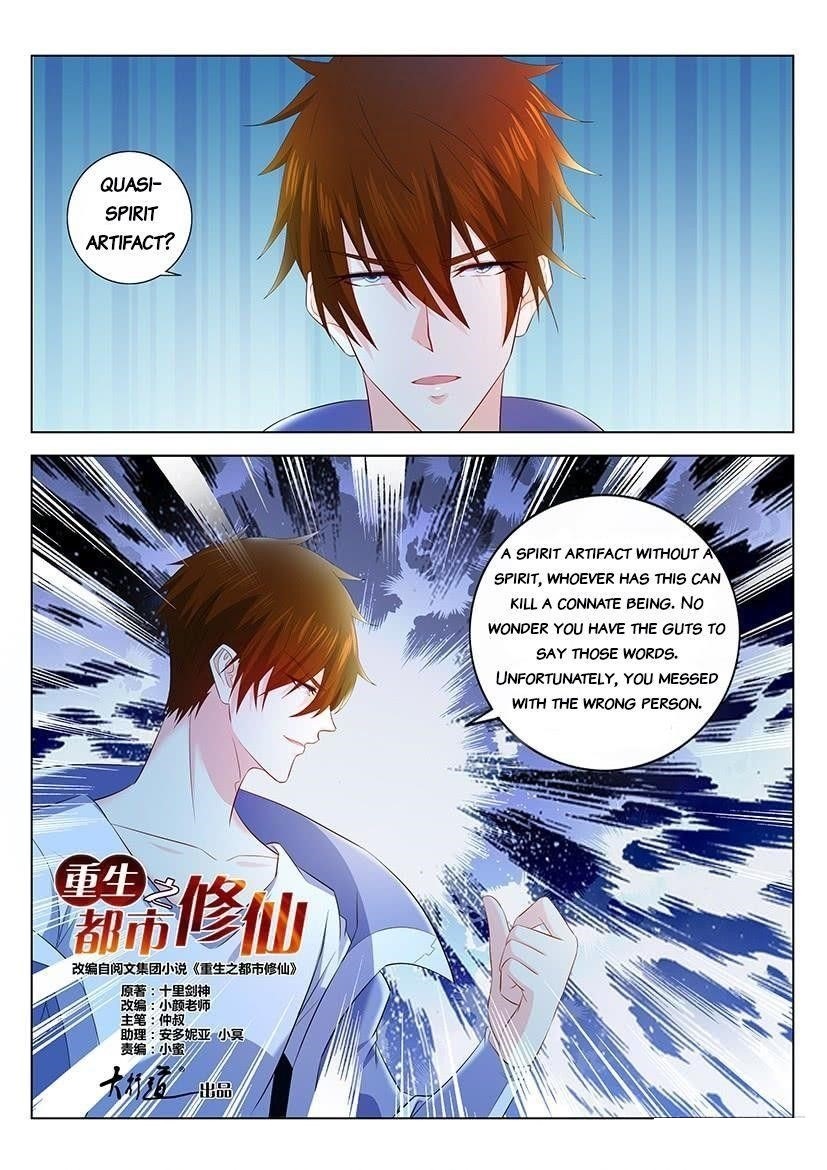 Rebirth Of The Urban Immortal Cultivator Chapter 348 - Page 15 in English