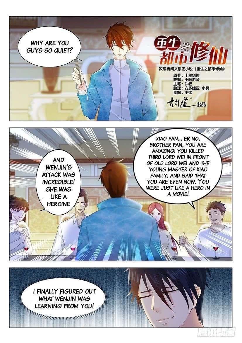 Rebirth Of The Urban Immortal Cultivator Chapter 354 - Page 14 in English