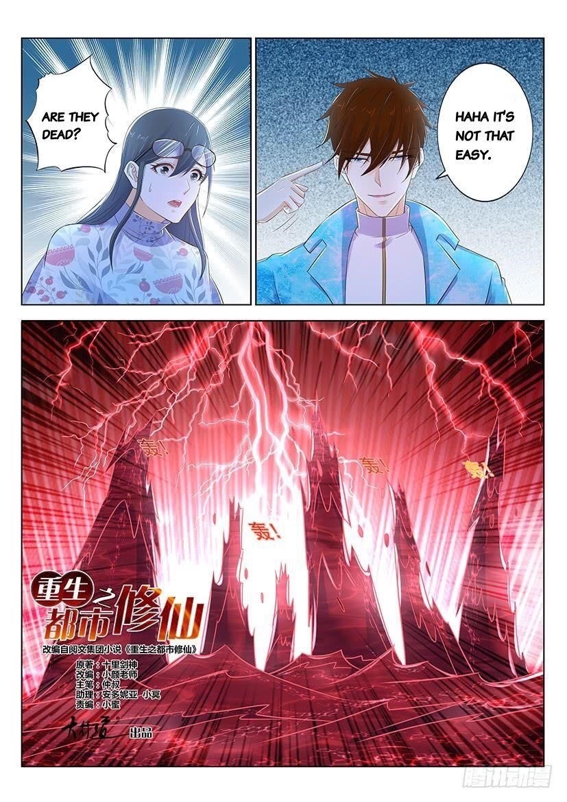 Rebirth Of The Urban Immortal Cultivator Chapter 358 - Page 1 in English