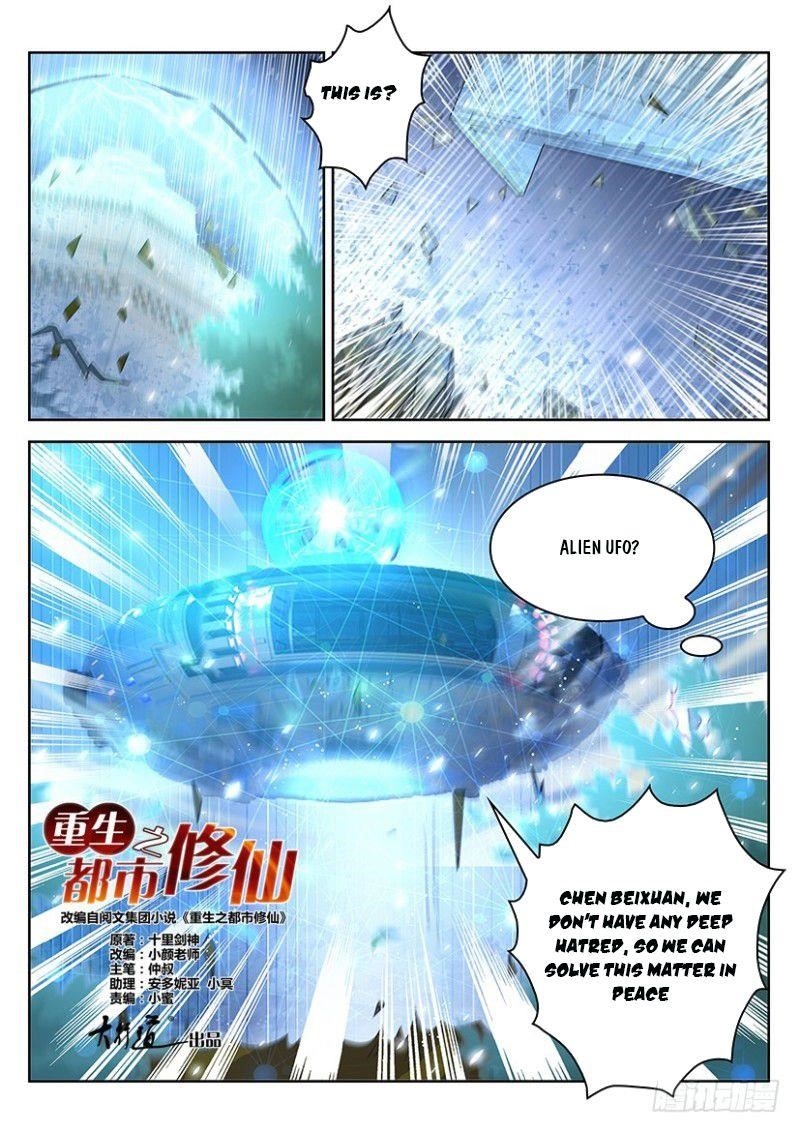 Rebirth Of The Urban Immortal Cultivator Chapter 368 - Page 11 in English