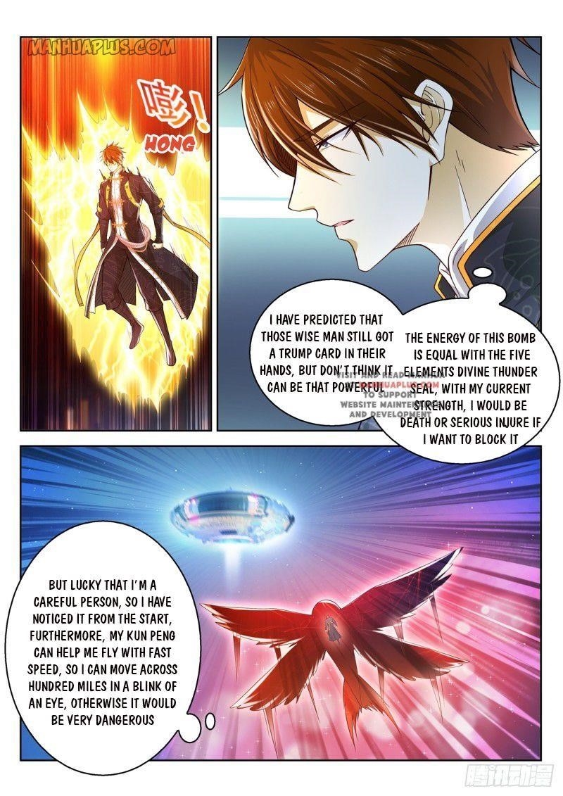 Rebirth Of The Urban Immortal Cultivator Chapter 370 - Page 1 in English